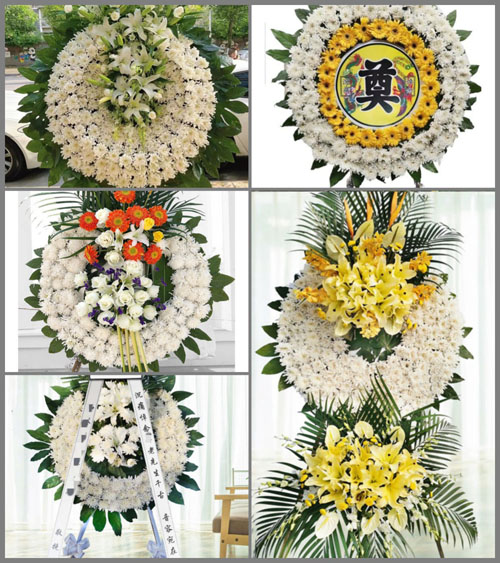 山东青岛即墨市蓝村镇范沟疃村花圈速递